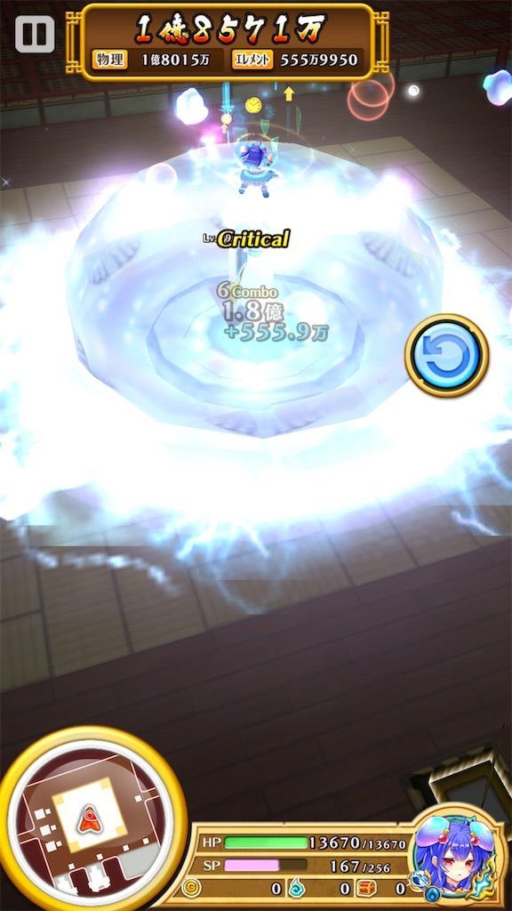 f:id:desutoroihonda:20190624204158j:image