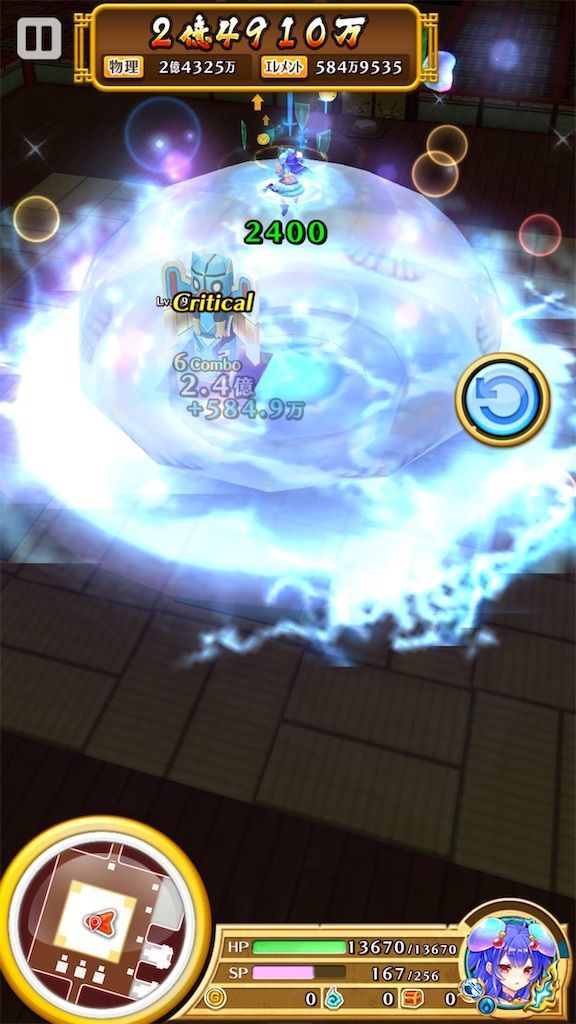 f:id:desutoroihonda:20190624205050j:image