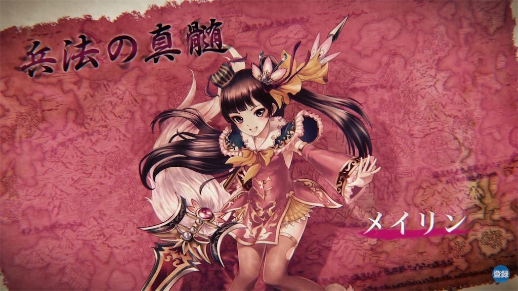 f:id:desutoroihonda:20190626160710j:image