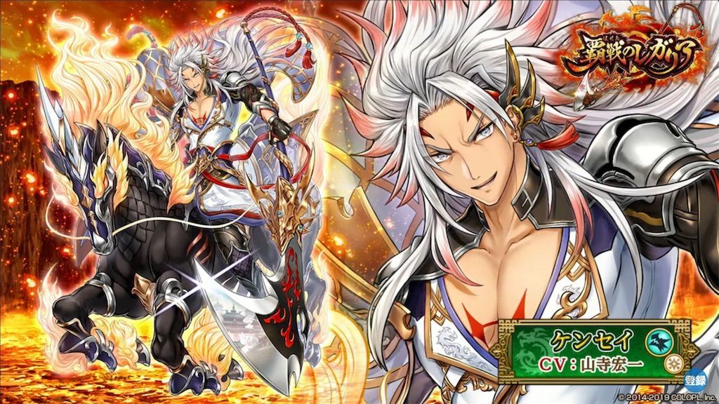 f:id:desutoroihonda:20190627204857j:image