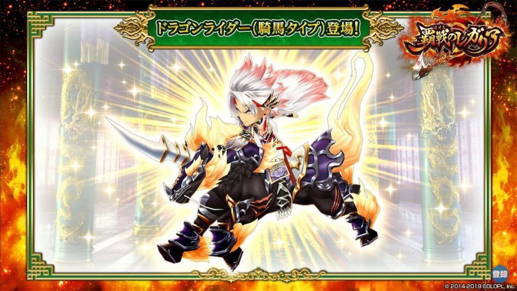 f:id:desutoroihonda:20190627204928j:image