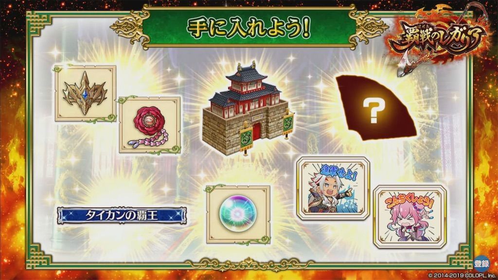 f:id:desutoroihonda:20190627205324j:image
