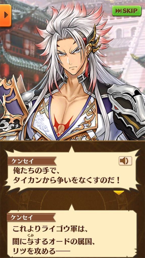 f:id:desutoroihonda:20190628003440j:image