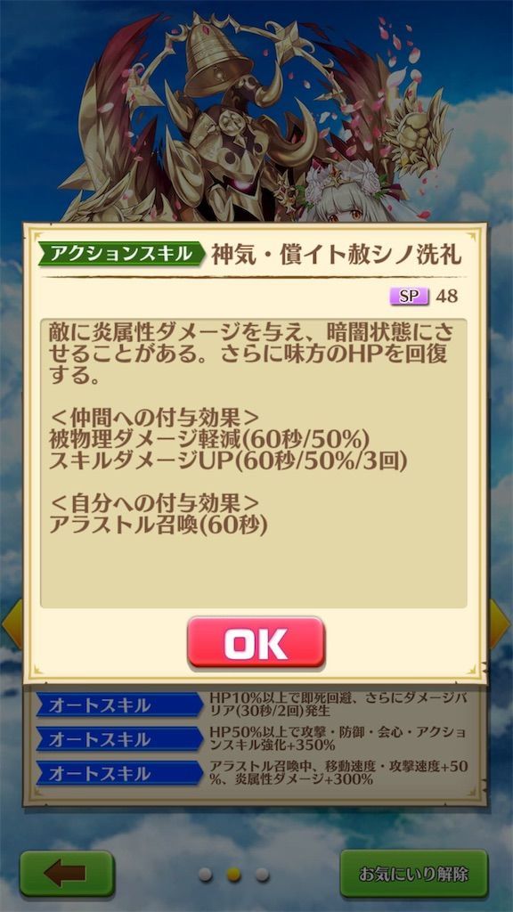 f:id:desutoroihonda:20190628160023j:image