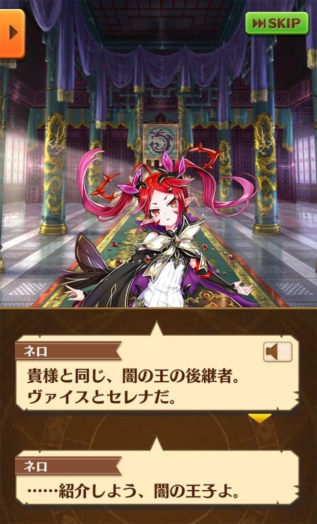 f:id:desutoroihonda:20190705152125j:image f:id:desutoroihonda:20190705152125j:image