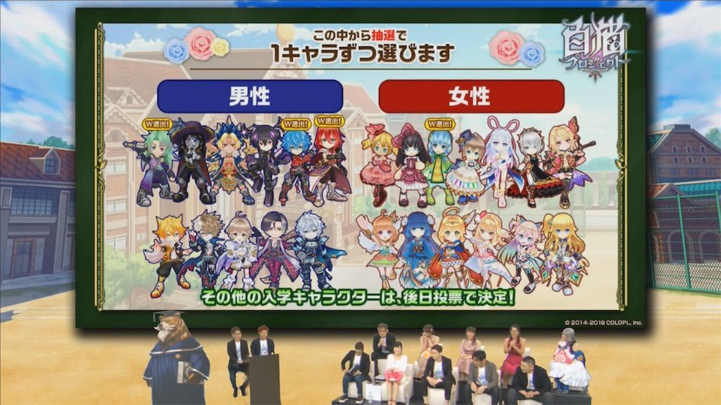 f:id:desutoroihonda:20190713231139j:image