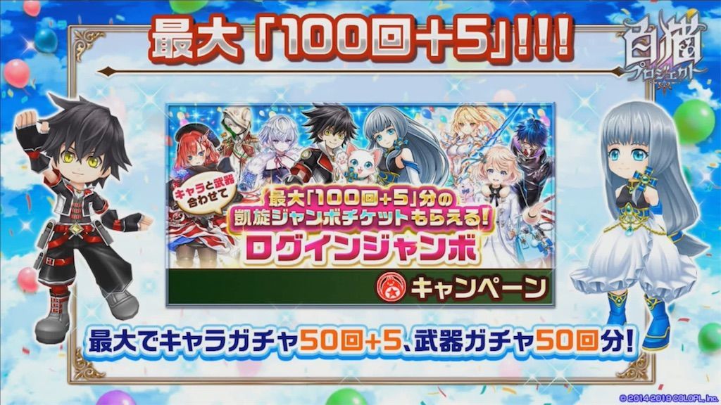 f:id:desutoroihonda:20190713231524j:image