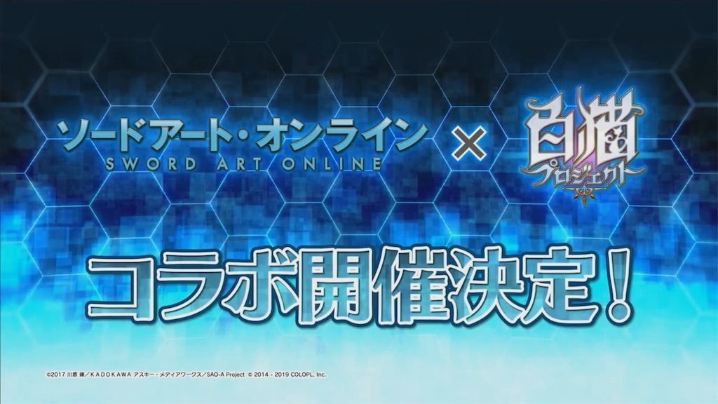 f:id:desutoroihonda:20190713232305j:image