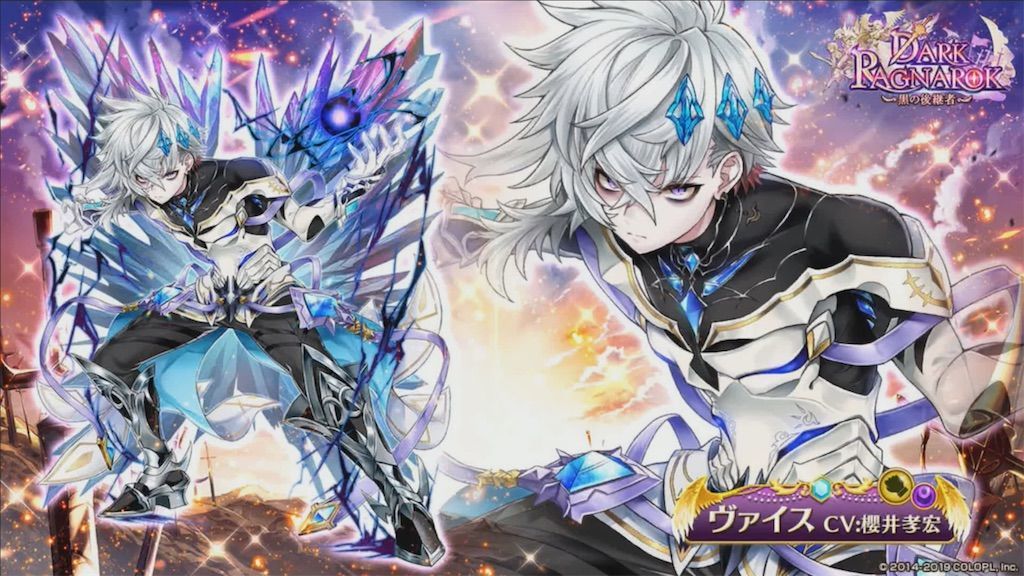 f:id:desutoroihonda:20190713233344j:image