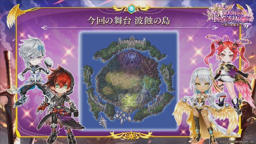 f:id:desutoroihonda:20190714000109j:image