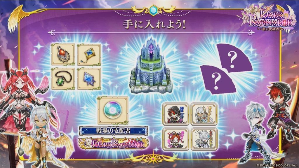 f:id:desutoroihonda:20190714000252j:image