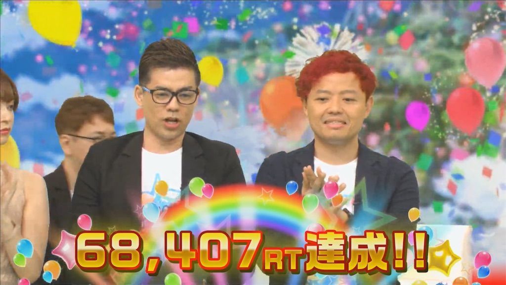 f:id:desutoroihonda:20190714000635j:image