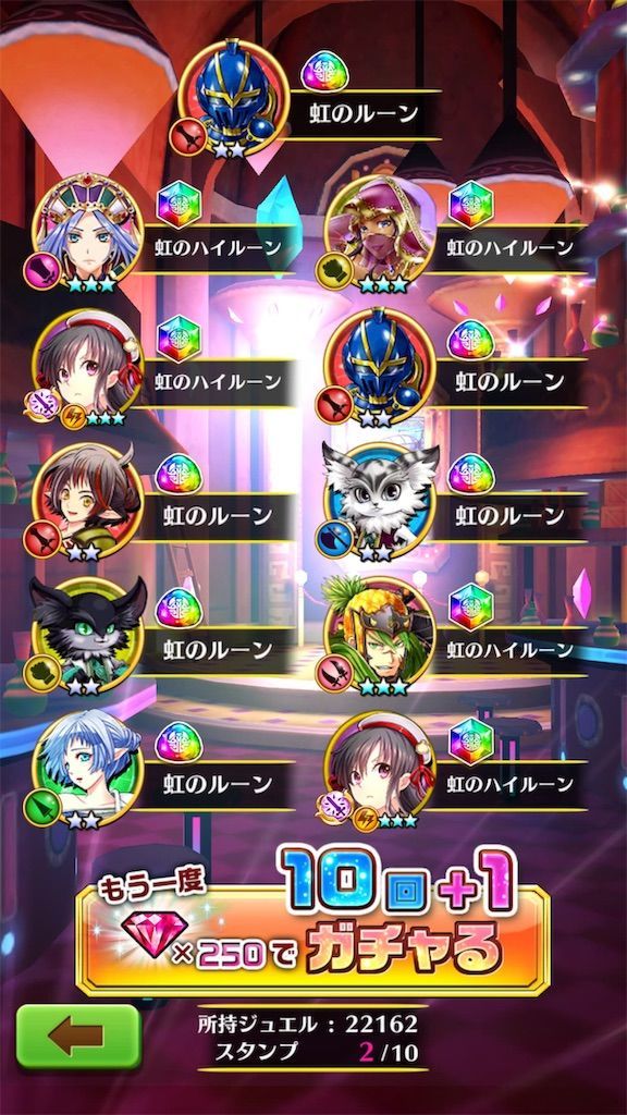 f:id:desutoroihonda:20190715115914j:image