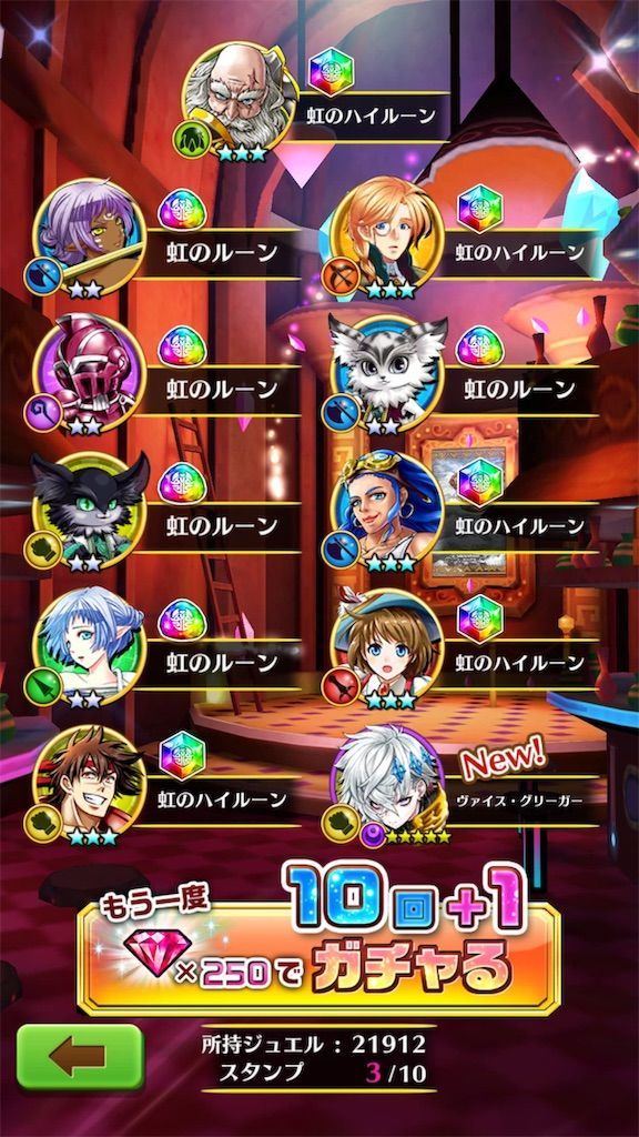 f:id:desutoroihonda:20190715120136j:image