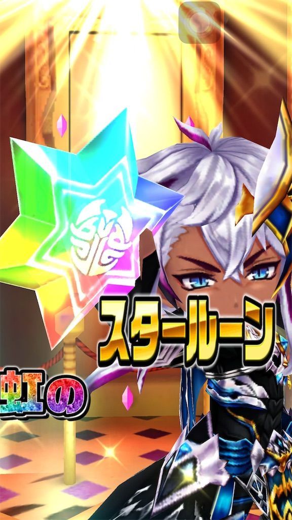 f:id:desutoroihonda:20190715235820j:image f:id:desutoroihonda:20190715235820j:image