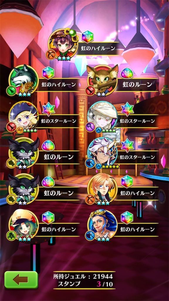 f:id:desutoroihonda:20190716000032j:image f:id:desutoroihonda:20190716000032j:image