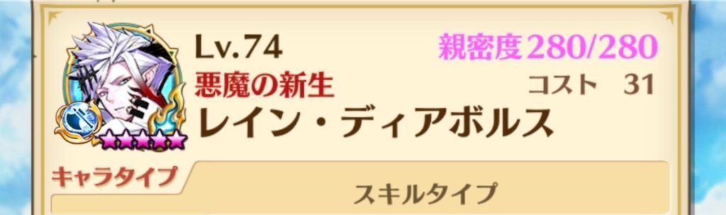f:id:desutoroihonda:20190719112533j:image f:id:desutoroihonda:20190719112533j:image