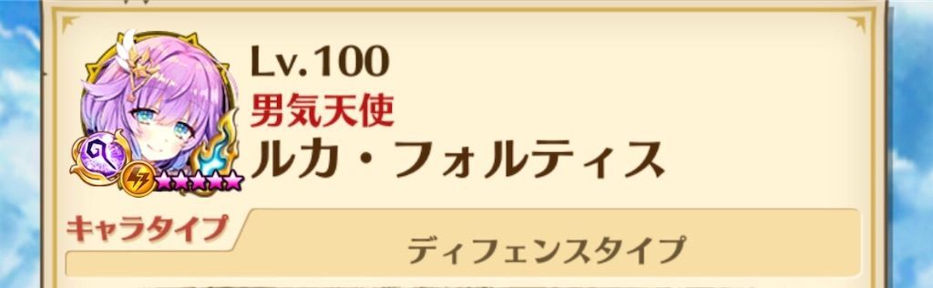 f:id:desutoroihonda:20190719112545j:image f:id:desutoroihonda:20190719112545j:image