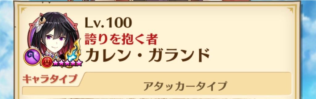 f:id:desutoroihonda:20190719112551j:image f:id:desutoroihonda:20190719112551j:image