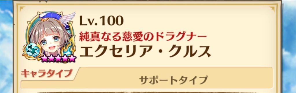 f:id:desutoroihonda:20190719112616j:image f:id:desutoroihonda:20190719112616j:image