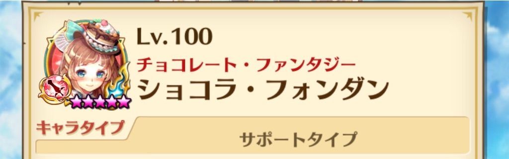 f:id:desutoroihonda:20190719112627j:image f:id:desutoroihonda:20190719112627j:image
