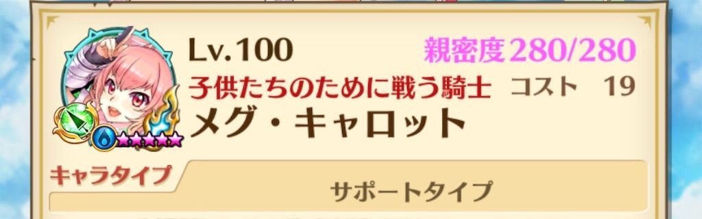 f:id:desutoroihonda:20190719112735j:image f:id:desutoroihonda:20190719112735j:image