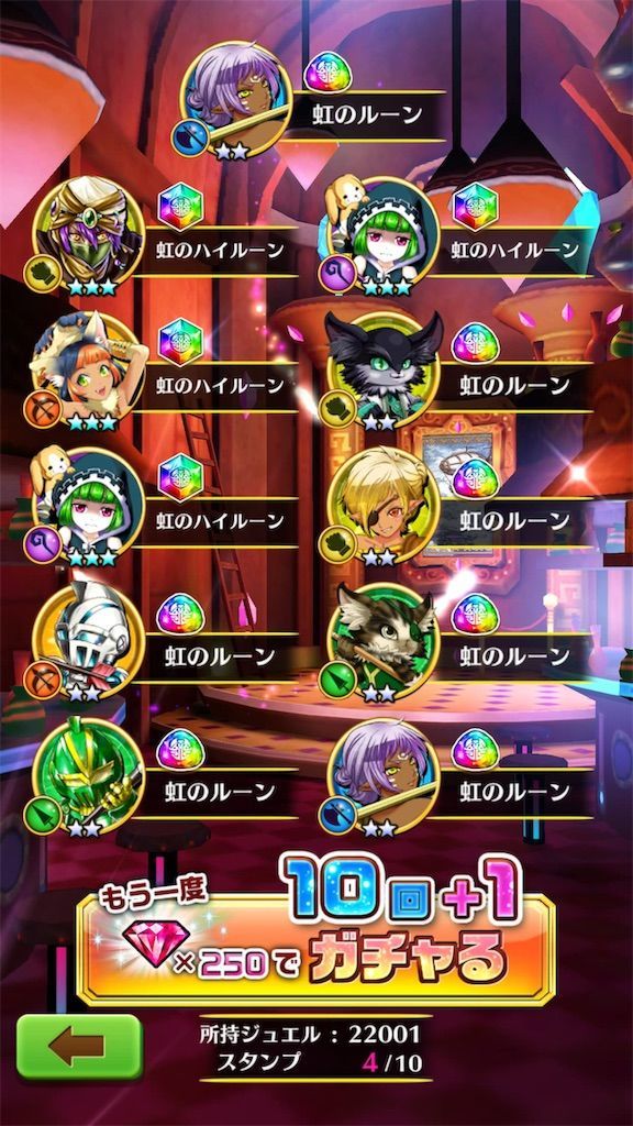 f:id:desutoroihonda:20190723022023j:image