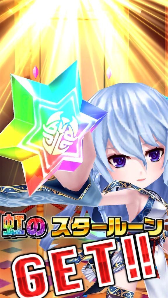 f:id:desutoroihonda:20190723022824j:image