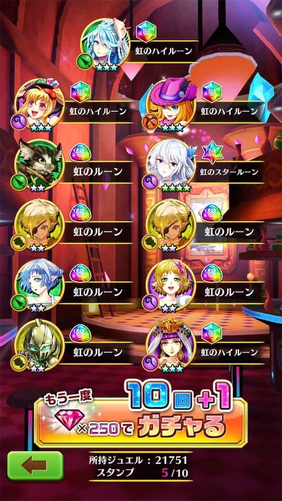 f:id:desutoroihonda:20190723022937j:image