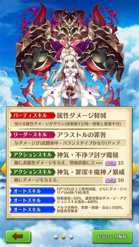 f:id:desutoroihonda:20190723155015j:image f:id:desutoroihonda:20190723155015j:image