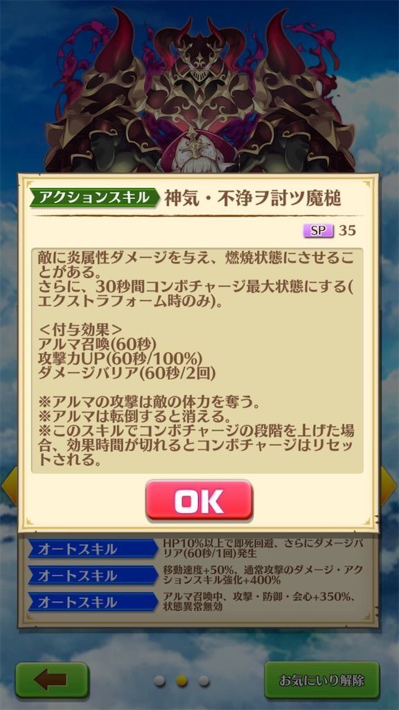 f:id:desutoroihonda:20190723155038j:image f:id:desutoroihonda:20190723155038j:image