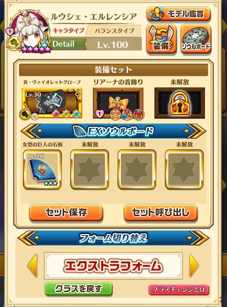 f:id:desutoroihonda:20190723155220j:image f:id:desutoroihonda:20190723155220j:image