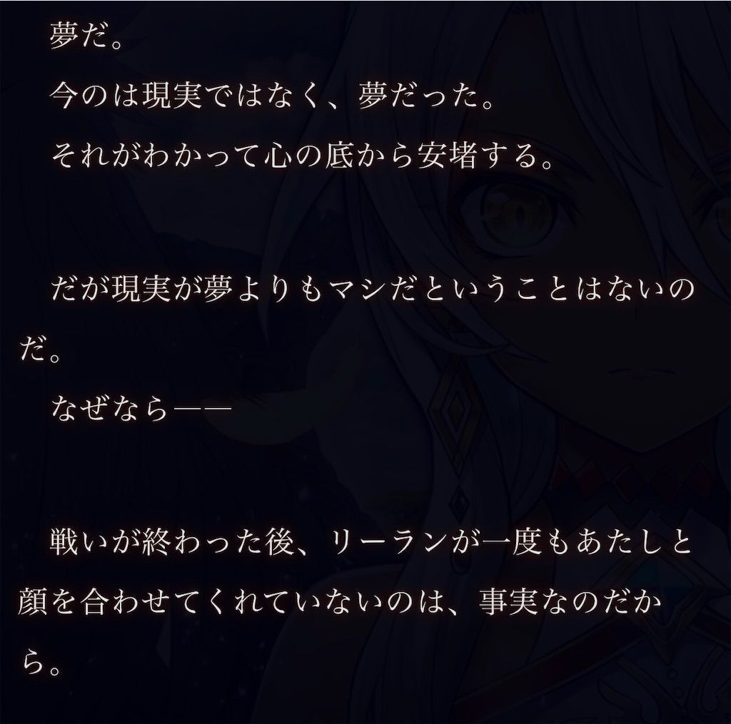 f:id:desutoroihonda:20190724133515j:image f:id:desutoroihonda:20190724133515j:image