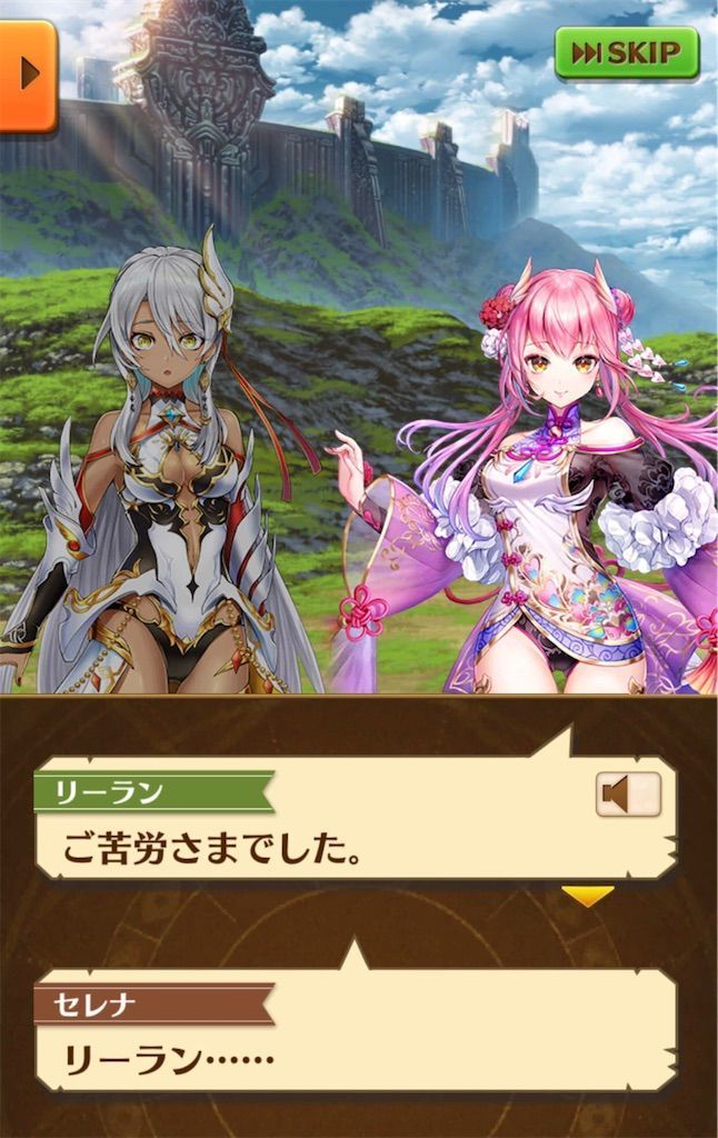 f:id:desutoroihonda:20190724133613j:image f:id:desutoroihonda:20190724133613j:image