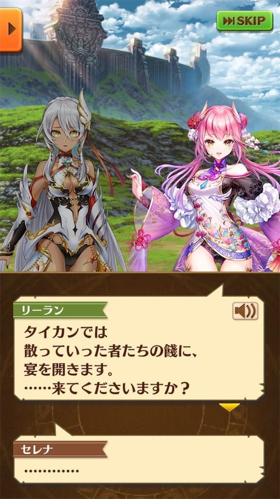 f:id:desutoroihonda:20190724133629j:image f:id:desutoroihonda:20190724133629j:image