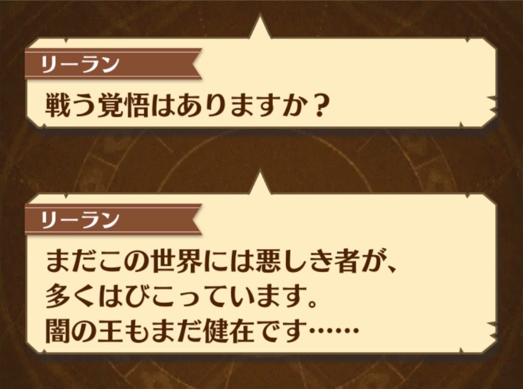 f:id:desutoroihonda:20190724134138j:image f:id:desutoroihonda:20190724134138j:image