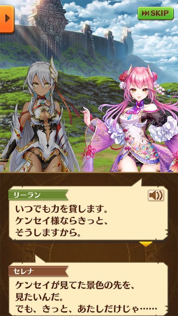 f:id:desutoroihonda:20190724134155j:image f:id:desutoroihonda:20190724134155j:image
