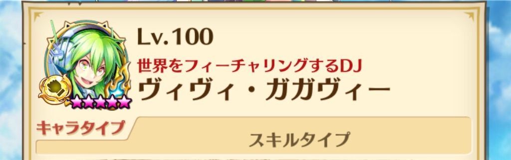 f:id:desutoroihonda:20190727102609j:image f:id:desutoroihonda:20190727102609j:image
