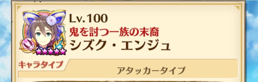 f:id:desutoroihonda:20190727102813j:image f:id:desutoroihonda:20190727102813j:image