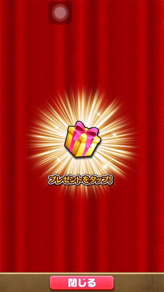 f:id:desutoroihonda:20190727110131j:image