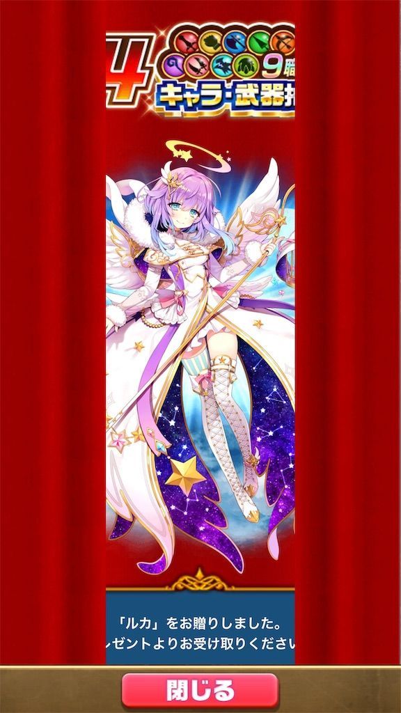 f:id:desutoroihonda:20190727110203j:image