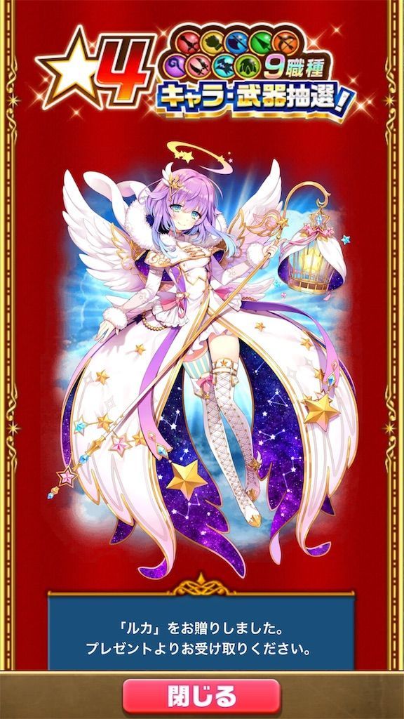 f:id:desutoroihonda:20190727110230j:image