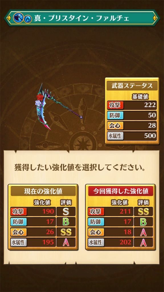 f:id:desutoroihonda:20190729023111j:image f:id:desutoroihonda:20190729023111j:image