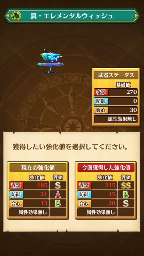 f:id:desutoroihonda:20190729023131j:image f:id:desutoroihonda:20190729023131j:image