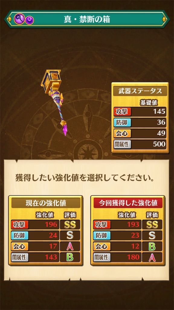 f:id:desutoroihonda:20190729023321j:image f:id:desutoroihonda:20190729023321j:image