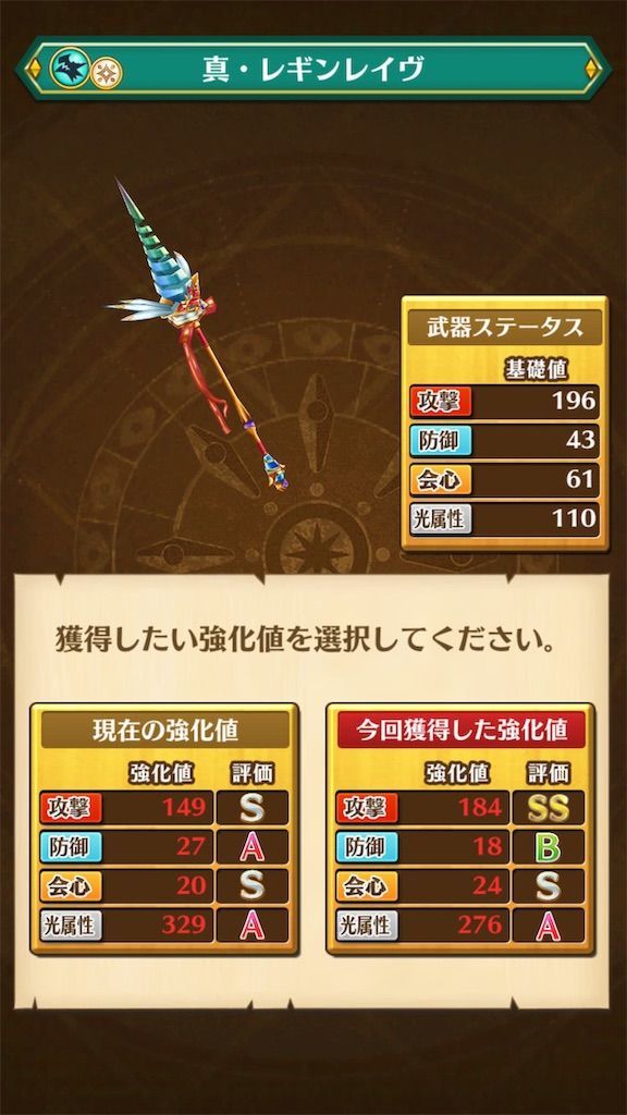 f:id:desutoroihonda:20190730094344j:image
