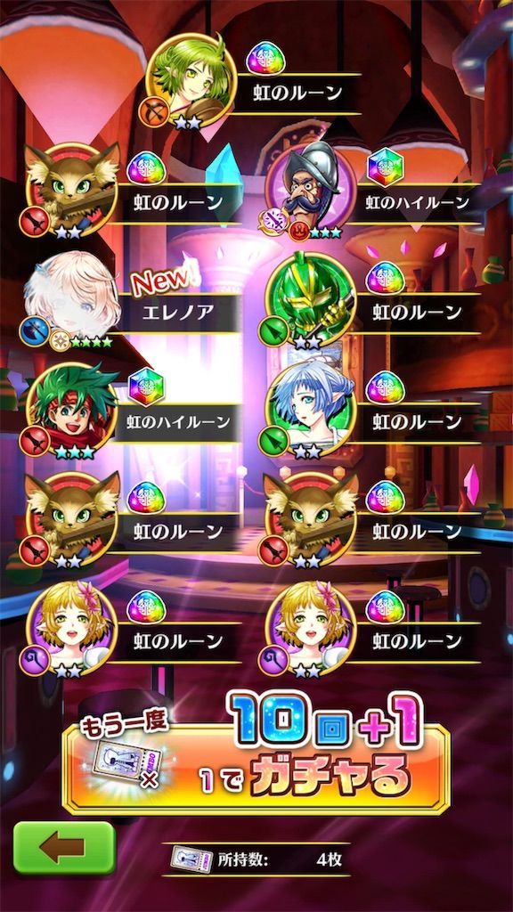 f:id:desutoroihonda:20190730234929j:image f:id:desutoroihonda:20190730234929j:image