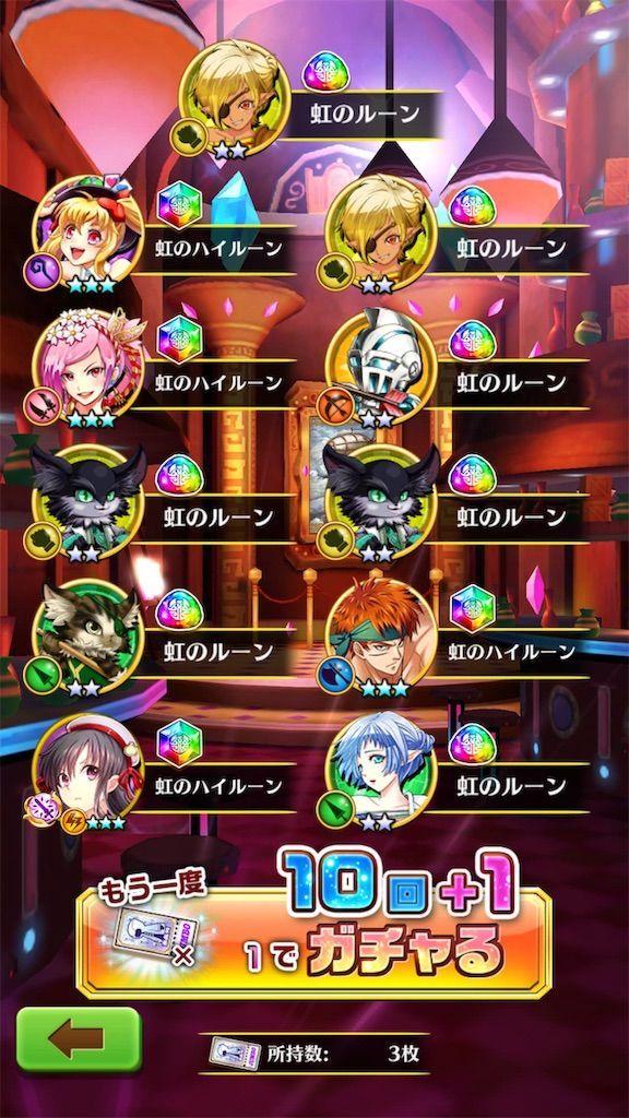 f:id:desutoroihonda:20190730235121j:image f:id:desutoroihonda:20190730235121j:image