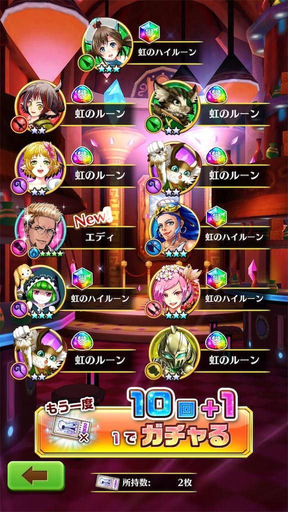 f:id:desutoroihonda:20190730235434j:image f:id:desutoroihonda:20190730235434j:image