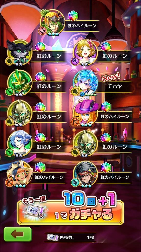 f:id:desutoroihonda:20190730235758j:image f:id:desutoroihonda:20190730235758j:image